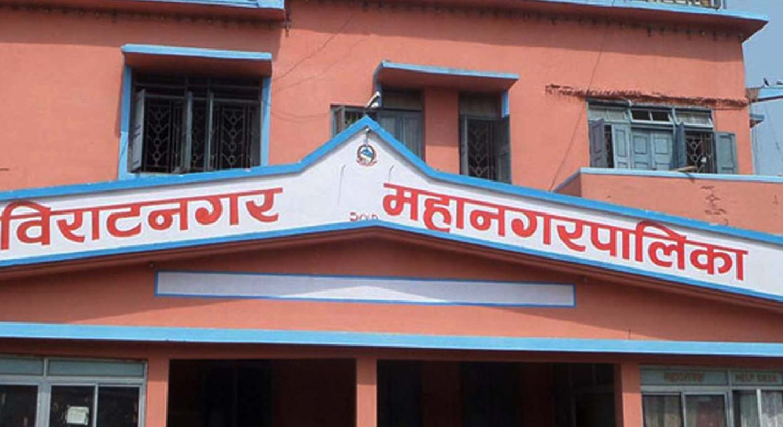 क्रिकेटर ललित राजवंशी र दिपेश कँडेललाई विराटनगर महानगरले नगदसहित सम्मान गर्ने